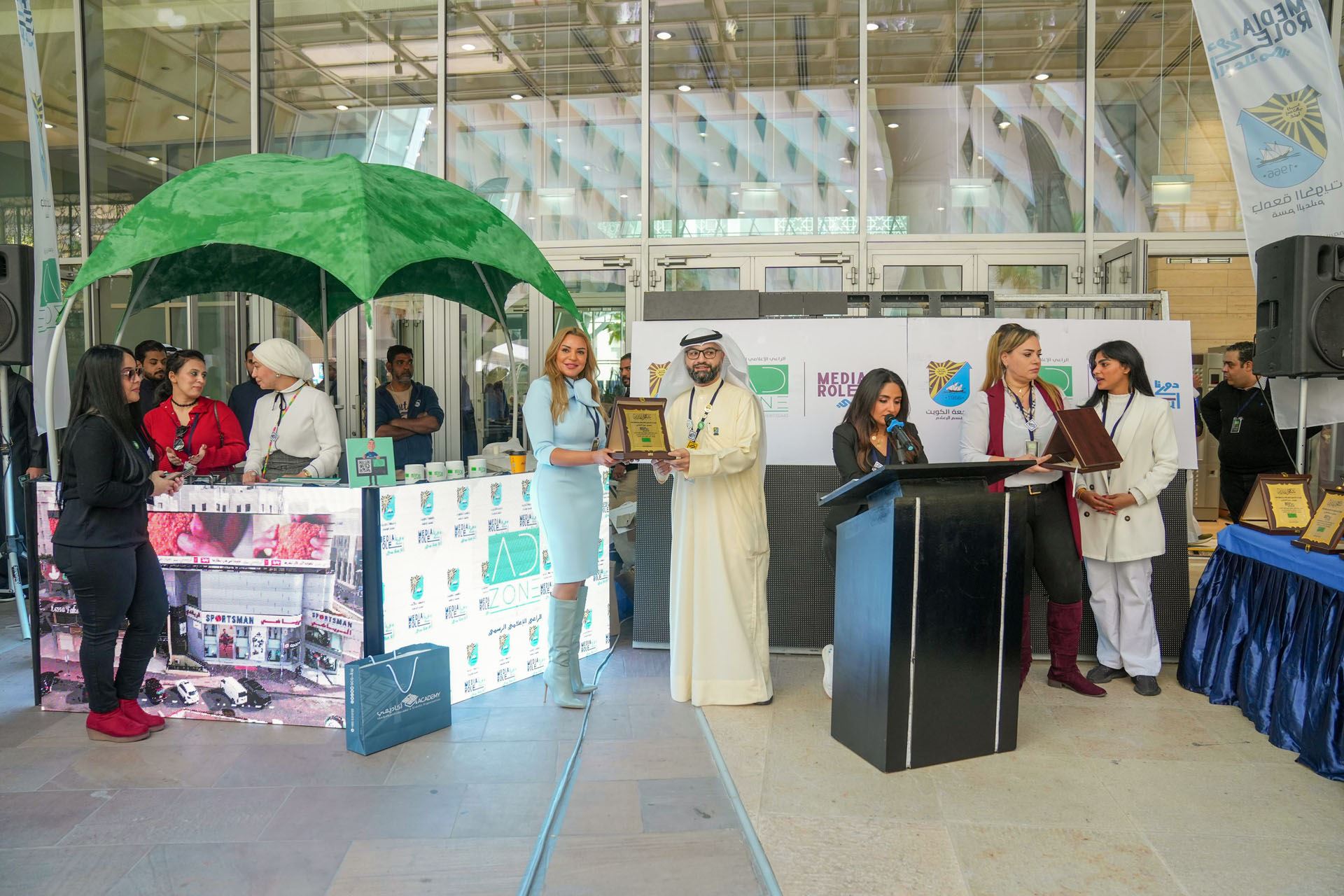 Role Media Exhibition by Kuwait University - Dec 2022