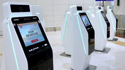 أهم اتجاهات الإعلانات الرقمية في الخليج والصين لعام 2025