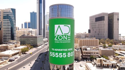 تطوير مشهد شاشات LED في الكويت: إلقاء الضوء على الجماليات الحضرية وما بعدها