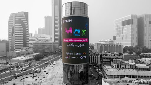 DOOH Solutions Impact in Kuwait's Evolving Marketing Landscape