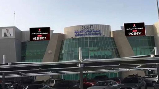 Kaifan Co-op 2