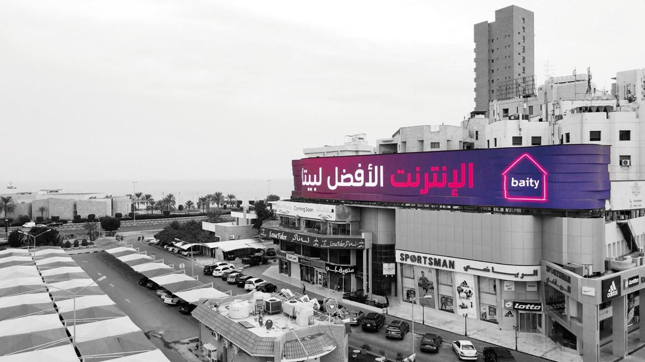 احتضان مستقبل الإعلان: تأثير حلول DOOH في المشهد التسويقي المتطور في الكويت