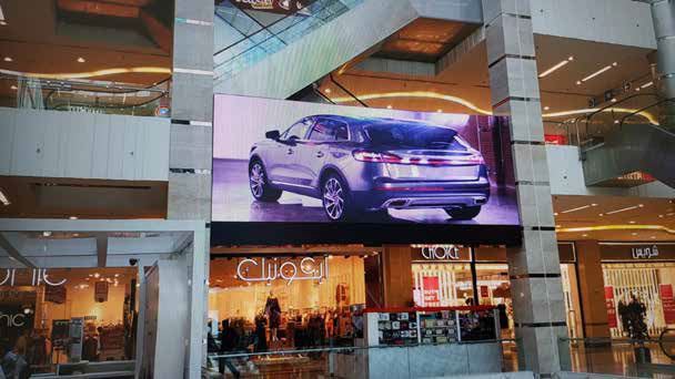 Al Salam Mall - Indoors Screen