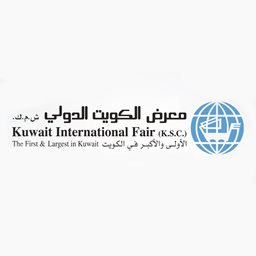 معرض الكويت الدولي