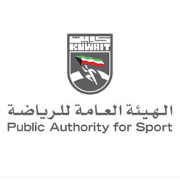 Public Authority for Sport